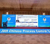 李娜营收116.8亿冲上热搜(中企高管在菲被撕票嫌犯李娜落网)|EG电子官网
